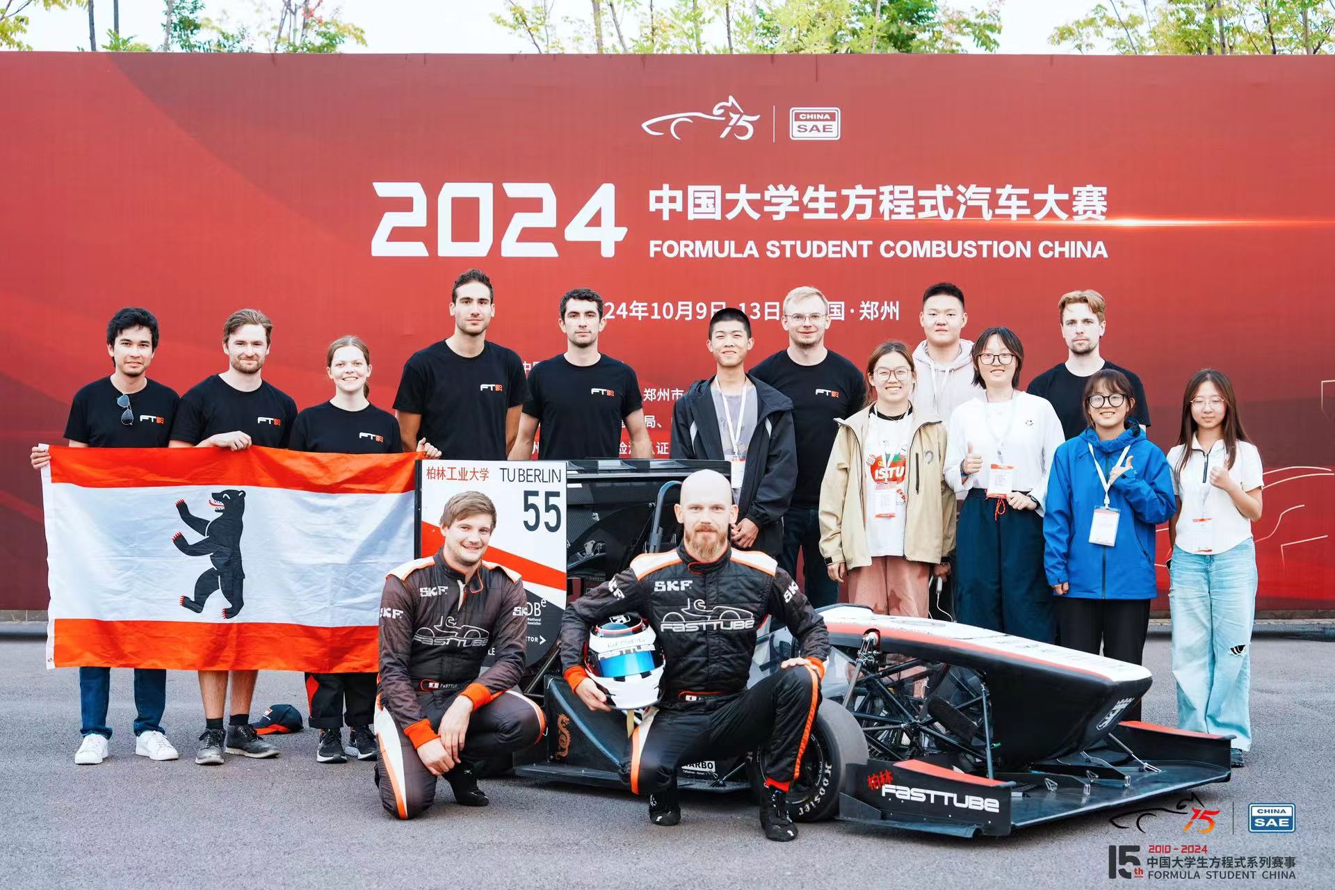 图示, 示意图

中度可信度描述已自动生成:ver1