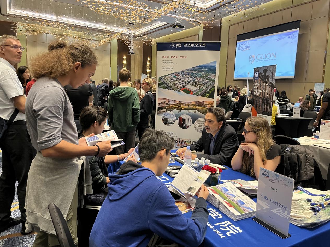 上海法国外籍人员子女学校沙龙4